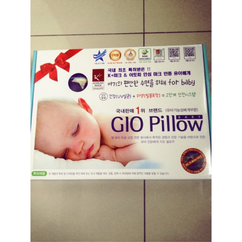 韓國GIO Pillow嬰兒護頭型枕頭 S號夜晚星空 防扁頭 防蟎 超透氣