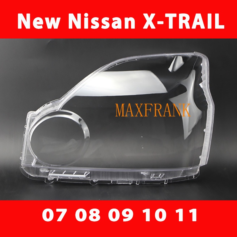07-11款 日產 NiISSAN X-TRAIL 大燈 頭燈 大燈罩 燈殼 大燈外殼 替換式燈殼