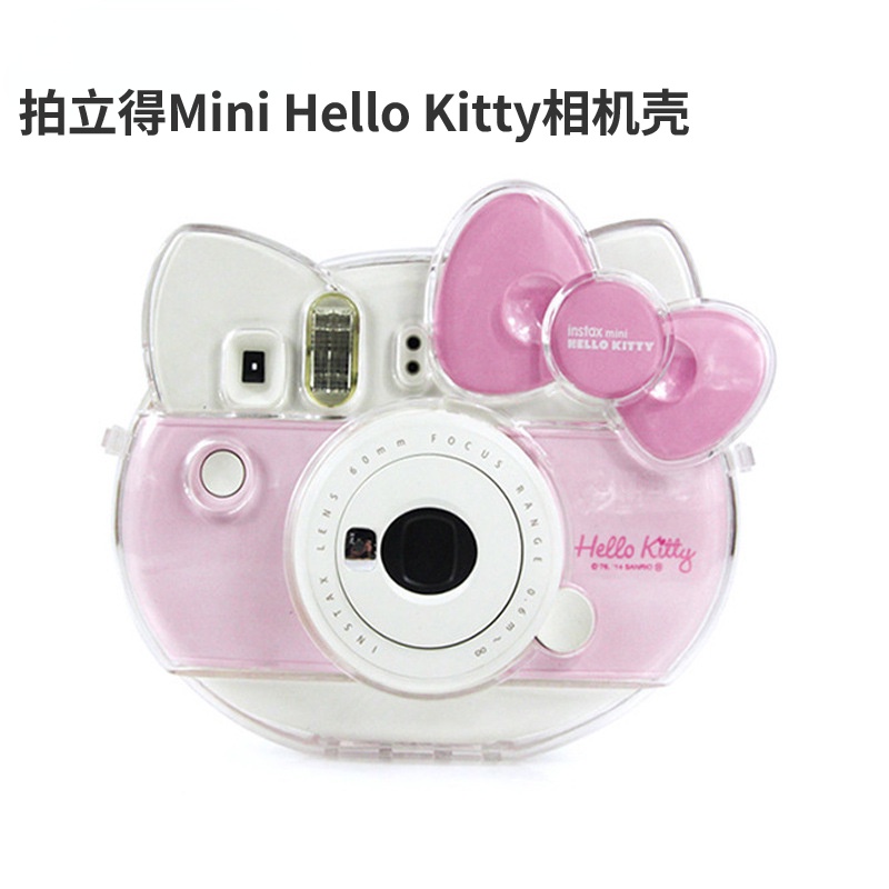 【新款】Fujifilm富士拍立得instax相機包 拍立得Mini Hello Kitty相機保護殼 迷你KT透明殼