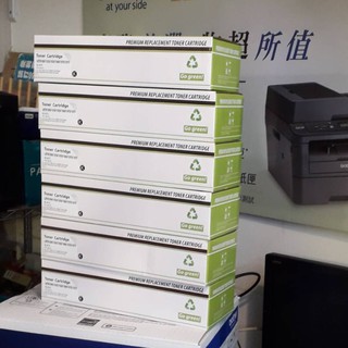 【高品質/特價】CANON CRG-337 碳粉匣/MF211/MF212w/MF215/MF216n