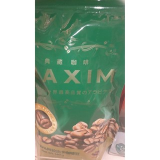 Maxim 典藏咖啡 (140g/包) 百分之百 阿拉比卡 咖啡豆