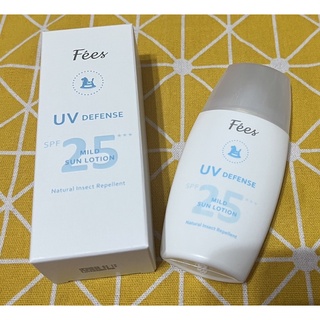 Fees法緻 防護防曬乳SPF25 PA★★★50ml