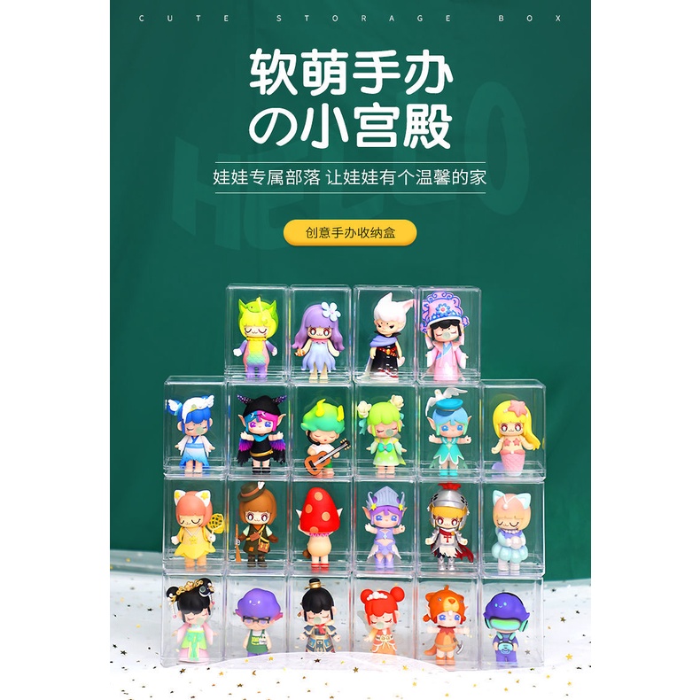 現貨 公仔收納盒 三層展示架 tomica 展示盒 模型收藏盒 亞克力收納展示盒 手辦透明展示盒  路飛鬼滅之刃盲盒公仔