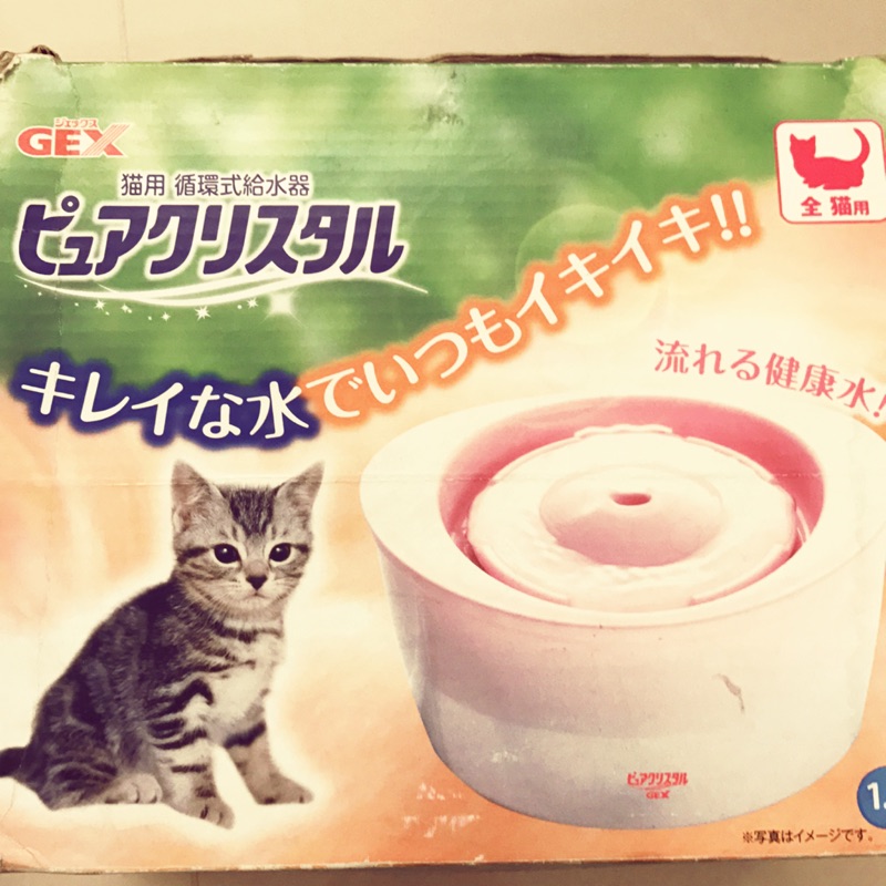 貓用循環式給水器 蝦皮購物