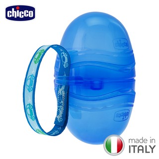 chicco-二合一安撫奶嘴收納盒 (藍/粉)