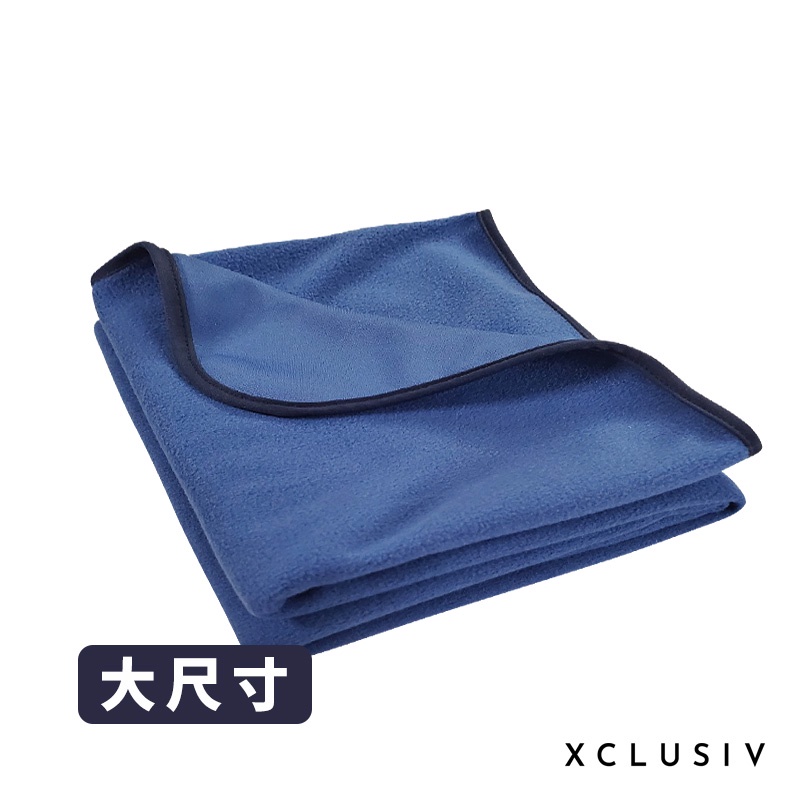 【XCLUSIV】鍺遠紅外線四季雙面兩用毯(大尺寸)