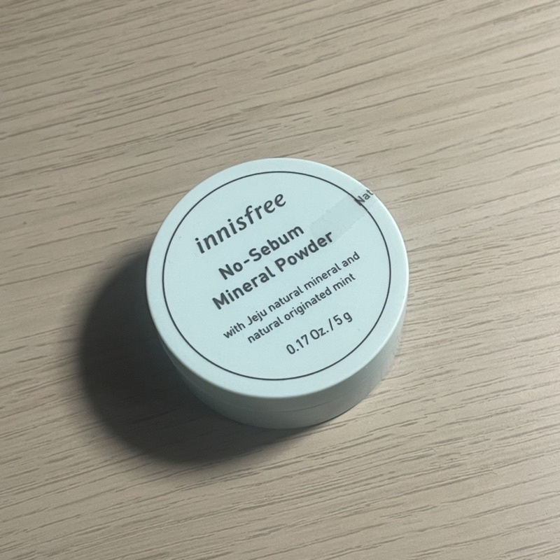 innisfree無油無慮礦物控油蜜粉