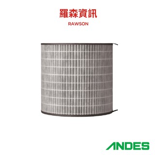 andes bm-h700 7系列濾網 空氣清淨機 濾網 清淨機 原廠公司貨