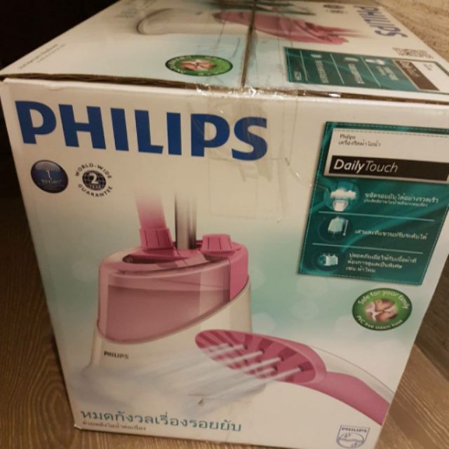 飛利浦 蒸氣掛燙機 Philips
