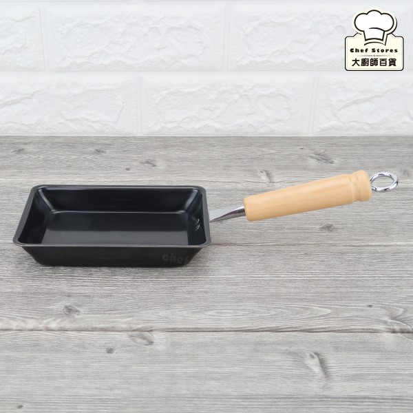 日本高桑玉子燒鐵鍋9.5cm小平底鐵鍋-大廚師百貨