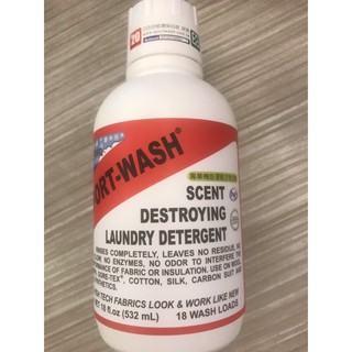 美國-【Sport-Wash】專業戶外機能衣服洗劑532ML/登山服飾洗劑/GTX洗劑/排汗衣洗劑/功能性服飾洗劑