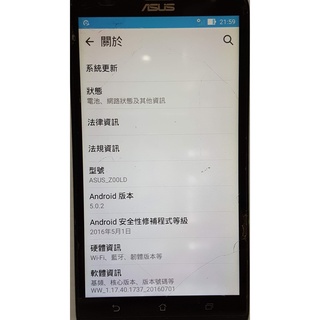 螢幕有亮點 華碩 ASUS ZenFone 2 Laser ZE550KL Z00LD 2G/32G 13