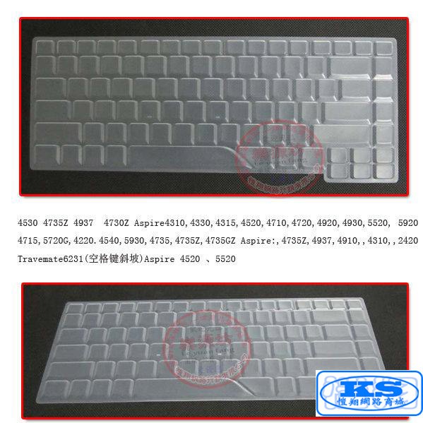 鍵盤膜 適用於 宏基 acer 4920g Acer Aspire 4920G 4910 4930 4720G KS優品