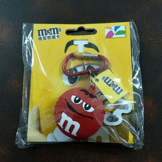 M&M‘s巧克力造型悠遊卡-經典款