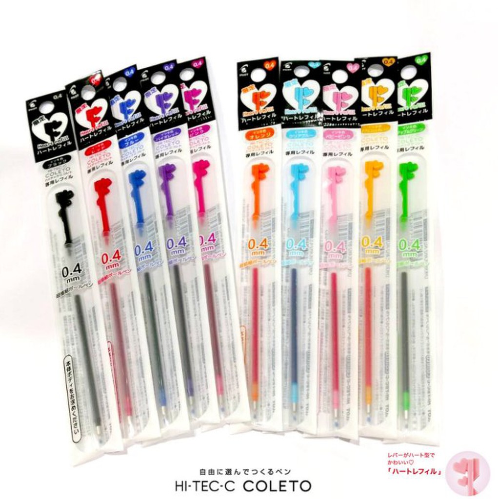 愛心限定款 Pilot百樂hi Tec C Coleto 變芯筆替芯 10色lhkrf10c4h2 蝦皮商城 Line購物