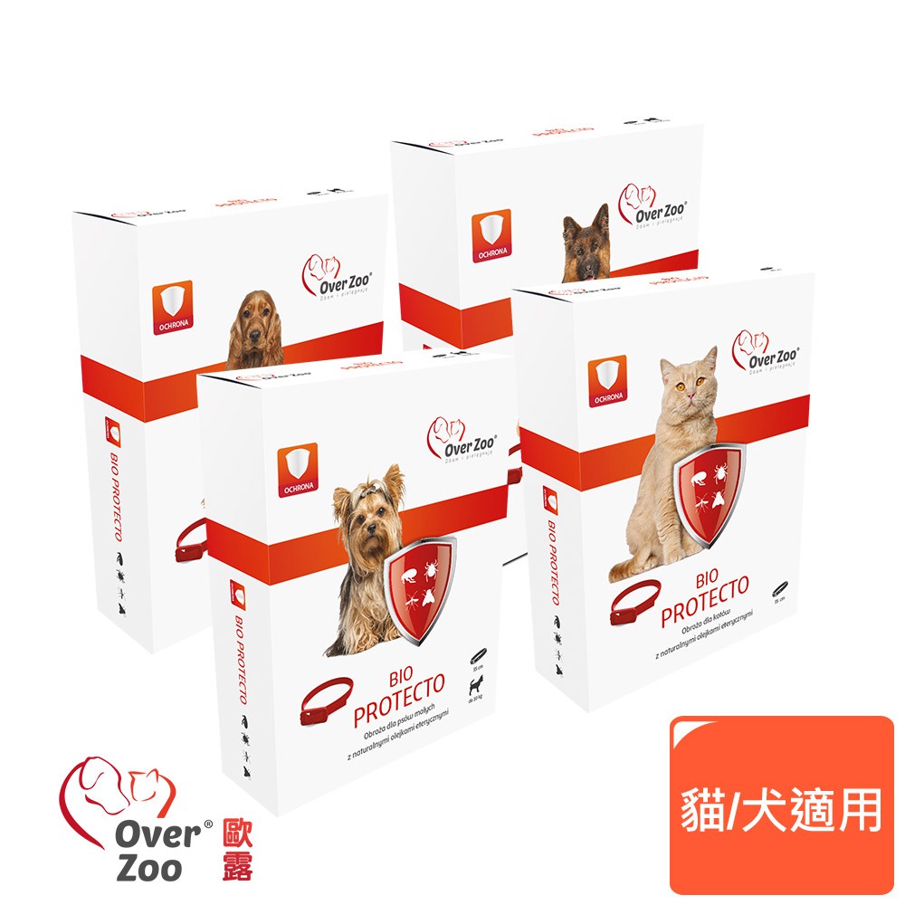 OVERZOO 歐露 蟲蚤敵手蚤頸圈 犬/貓 適用 除蚤 寵物用品 【SofyDOG 原廠直送】