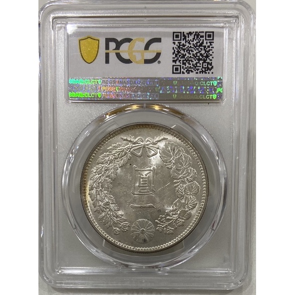 大日本明治二十九年明治29年一圓壹圓1元pcgs Ms62日本龍日本龍銀日本銀幣評級幣 鴻兔小舖 蝦皮購物