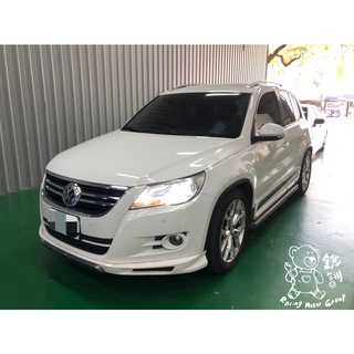 銳訓汽車配件精品 福斯 Tiguan 安裝 DOD FS580+ 雙SONY STARVIS 前後雙錄 GPS行車記錄器