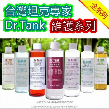 除蝸牛劑 優惠推薦 21年11月 蝦皮購物台灣