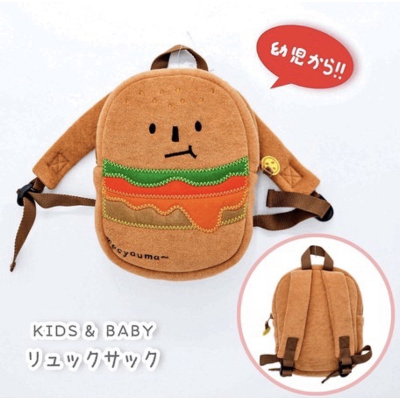 日本🇯🇵 OSKIDS 童裝現貨 全新 漢堡後背包 小背包