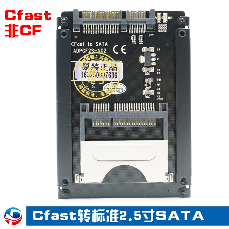 ❖☑☊CFast轉sata轉接卡 臺式機主板CFas轉接口 CFast轉SATA硬盤測試卡