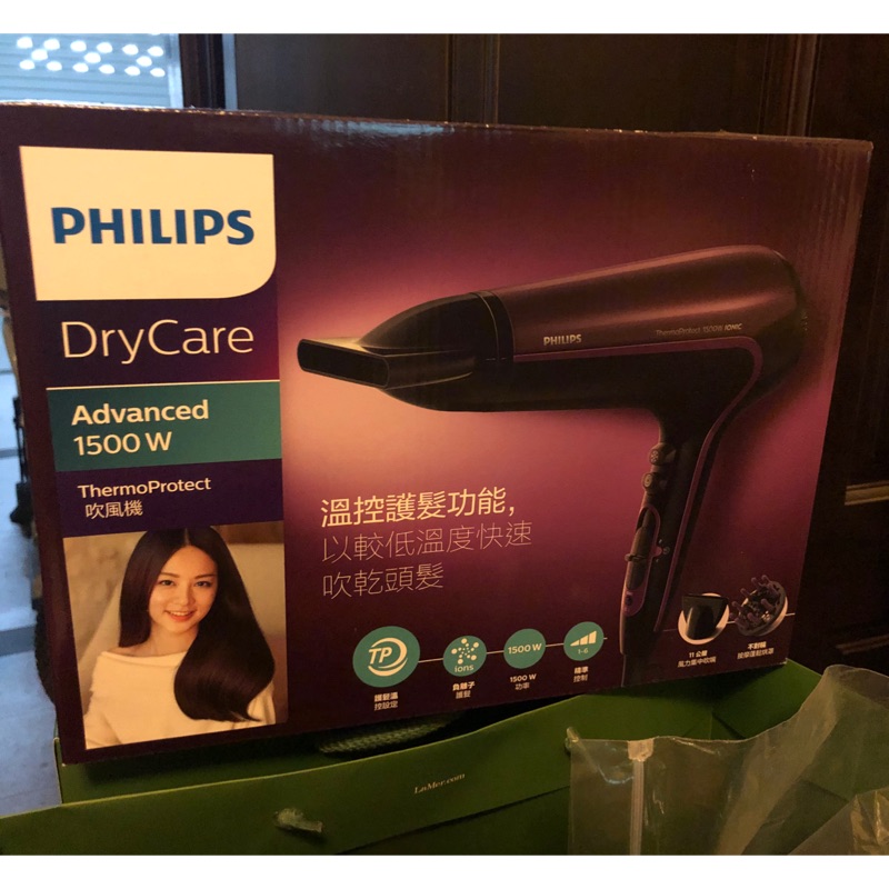 全新【Philips 飛利浦】沙龍級負離子SPA按摩護髮吹風機HP8233 有烘罩