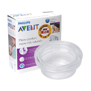 AVENT 輕乳感吸乳器零件~輕乳感電動吸乳器專用 矽膠隔膜，親餵重現適用 娃娃購 婦嬰用品專賣店
