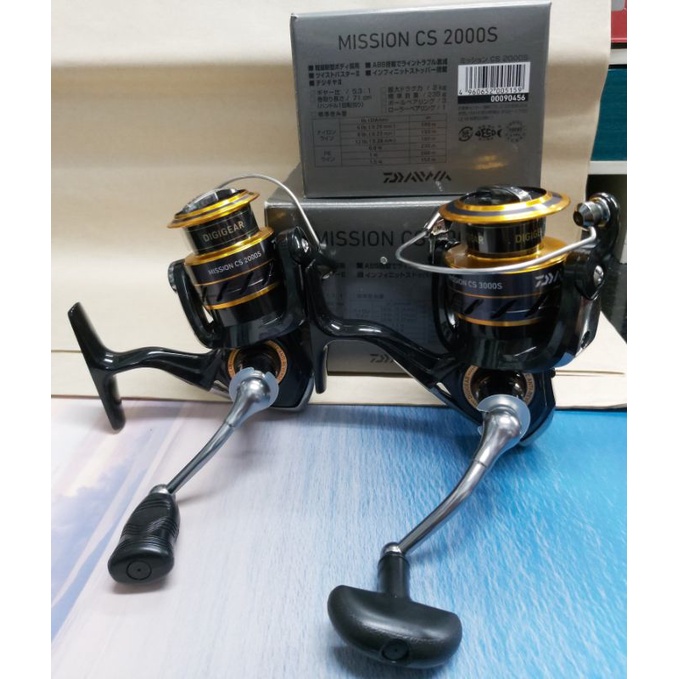 大和公司 DAIWA MISSION CS 2000S 高CP 捲線器  軟絲/路亞 烏鰡 磯釣 捲線器