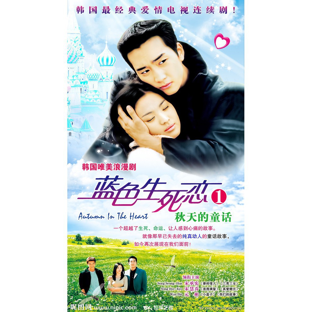 童話dvd Ptt Dcard討論與高評價網拍商品 21年11月 飛比價格