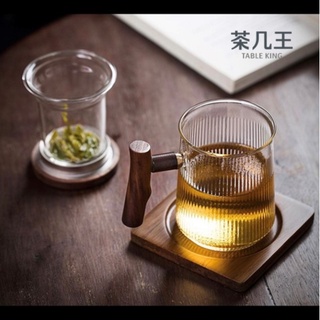 泡茶杯 耐熱玻璃杯 辦公室 茶水分離杯 實木把手 泡茶器 泡茶壺