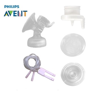 Philips Avent 電動吸乳器配件(SCF316/02｜SCF315/02)