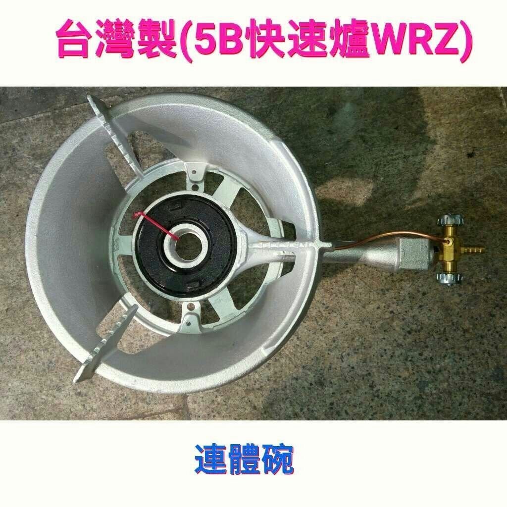 棒棒爐 優惠推薦 2021年12月 蝦皮購物台灣