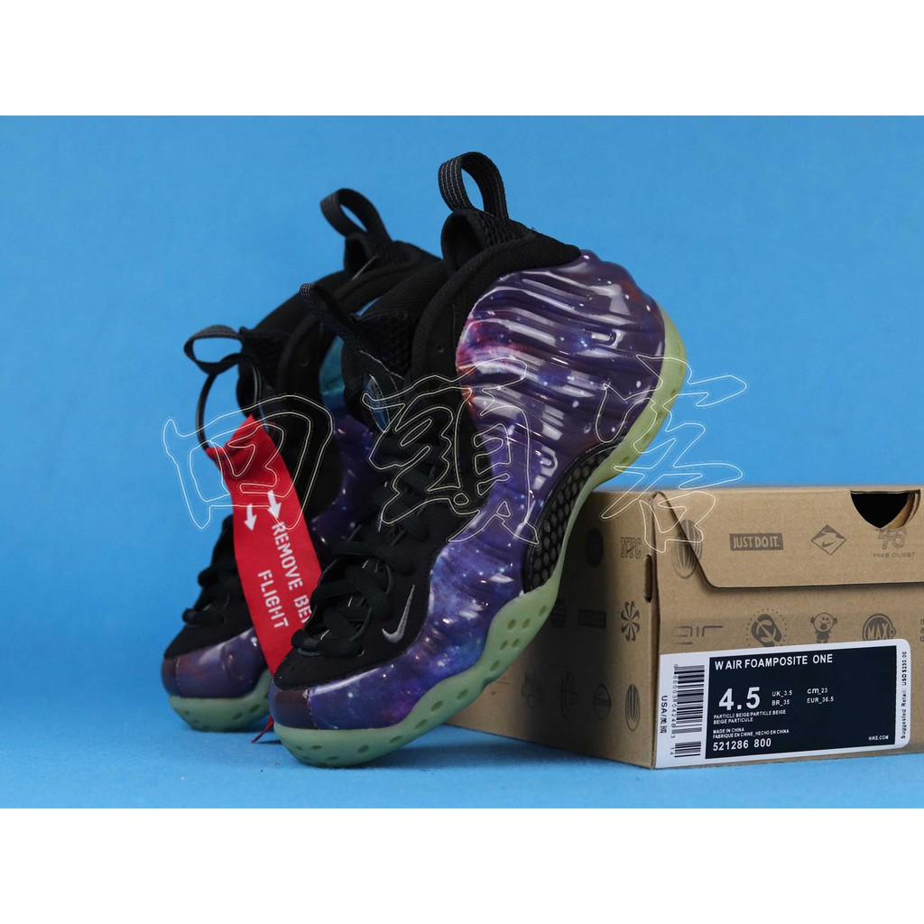 Nike Galaxy Foamposite One Review + Glow TestYouTube