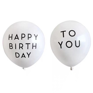 生日派對 生日快樂英文字母氣球 英文字母 生日快樂 派對佈置