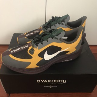 NIKE ZOOM PEGASUS 35 TURBO GYAKUSOU
