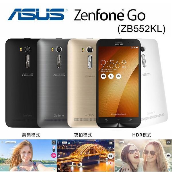 ASUS ZenFone Go ZB552KL 16GB 4G手機 5.5吋手機 大螢幕手機 5.5吋HD螢幕 華碩手機