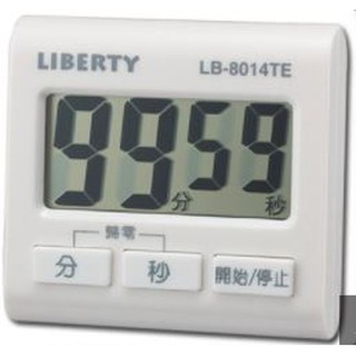 【LIBERTY利百代】多功能計時器 LB-8014TE 白色 公司貨