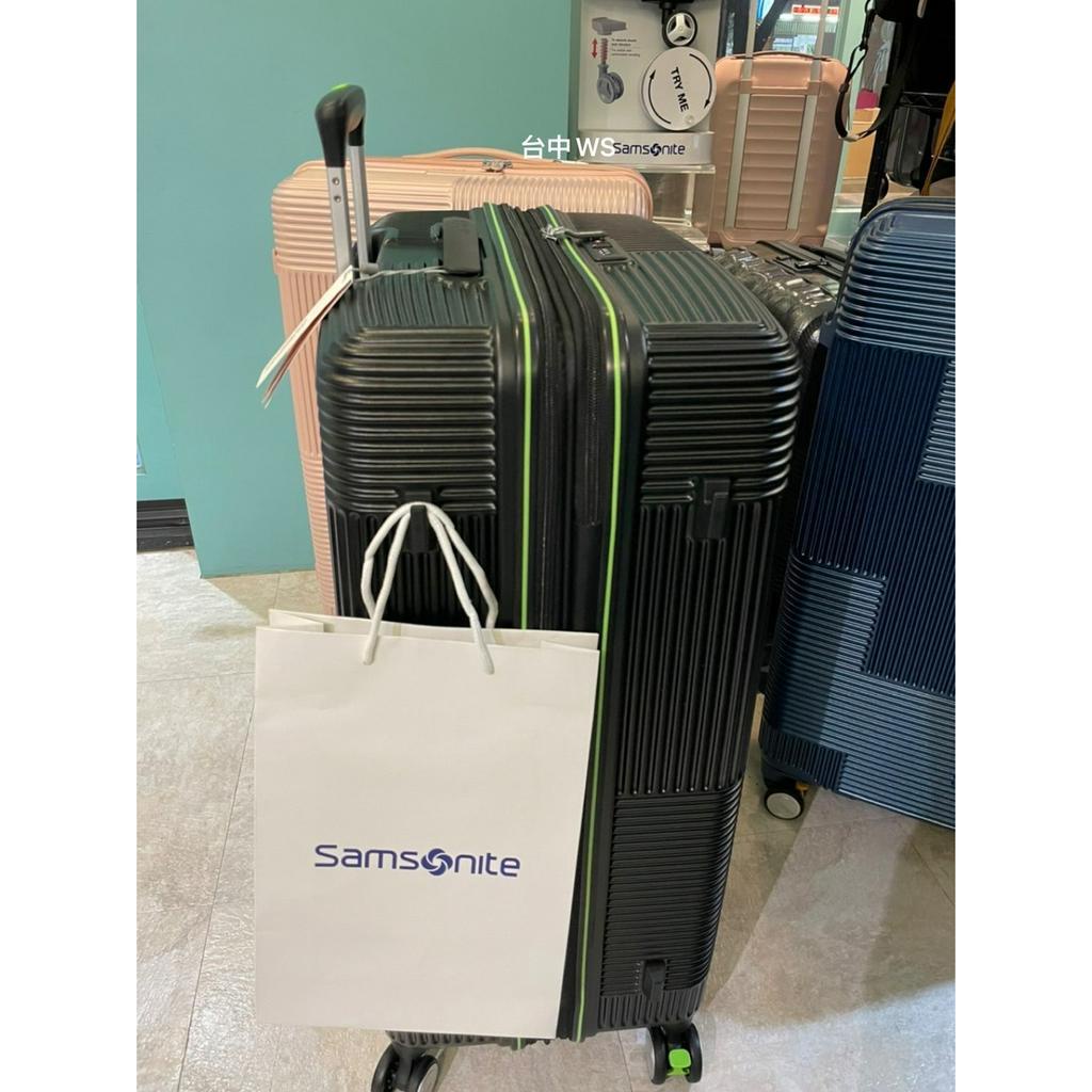 Samsonite美國旅行者AT【Velton GL7】20吋登機箱/25吋/30吋行李箱剎車輪防盜拉鍊可擴充獨家贈束帶