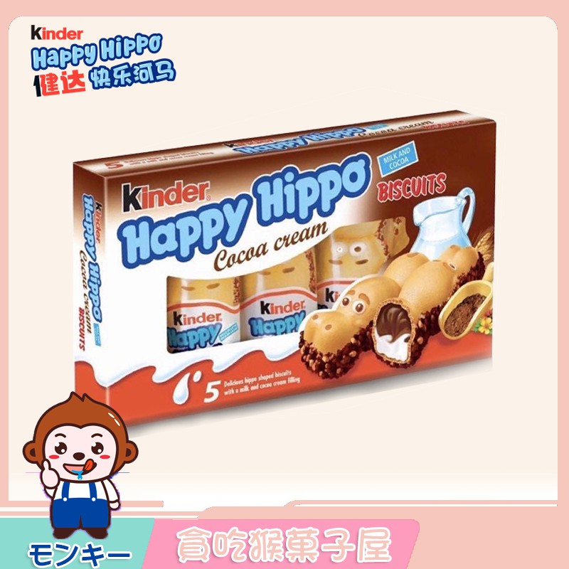 小林範雄 優惠推薦 21年4月 蝦皮購物台灣