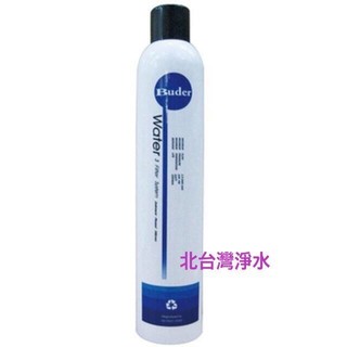 RO-1201 安德成 DCHC 普德 電解水前置濾心 RO-1201N CTO 活性碳濾心