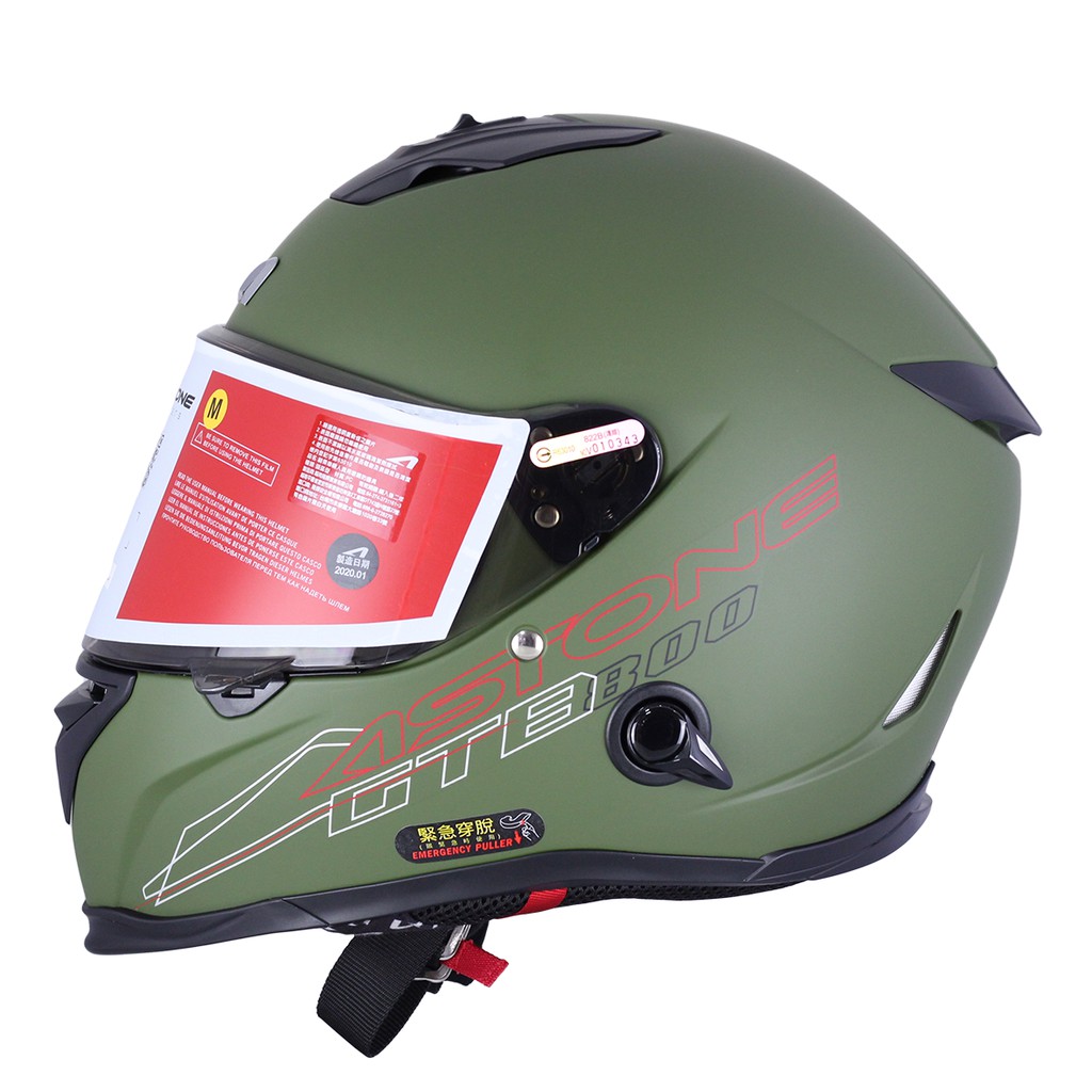 【ASTONE】GTB800 AO12 消光墨綠 全罩式安全帽 雙鏡片