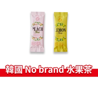 大象的鼻子🐘韓國🇰🇷No Brand 水果茶 檸檬茶 水蜜桃茶 紅茶 隨手包 14g
