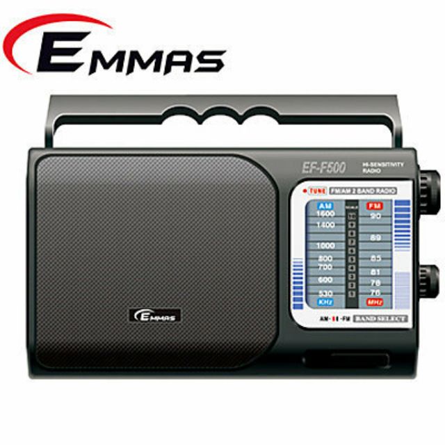 **物超所值**EMMAS EF-F500交、直流兩用收音機(FM/AM)/音量超極大聲、收訊極佳（變壓器須另加購）