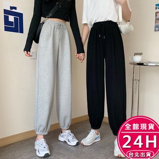【梨卡】隔日到貨 【有口袋】女裝 刷毛 加絨 鬆緊腰 運動褲 束腳褲 休閒 運動棉褲 長褲 BR1038【現貨24H】