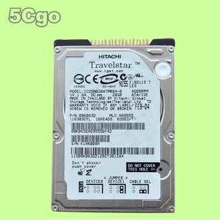 5Cgo【權宇】原裝日立 20GB 2.5吋 IDE IC25N020ATMR04-0 筆電用/工業用儲存 含稅
