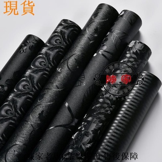 可開發票💯臺中陳家💯隔熱窗貼＃窗戶貼膜隔熱＃防曬＃玻璃紙＃遮光＃貼紙防窺視全＃遮光＃遮陽黑色不透光窗貼/超