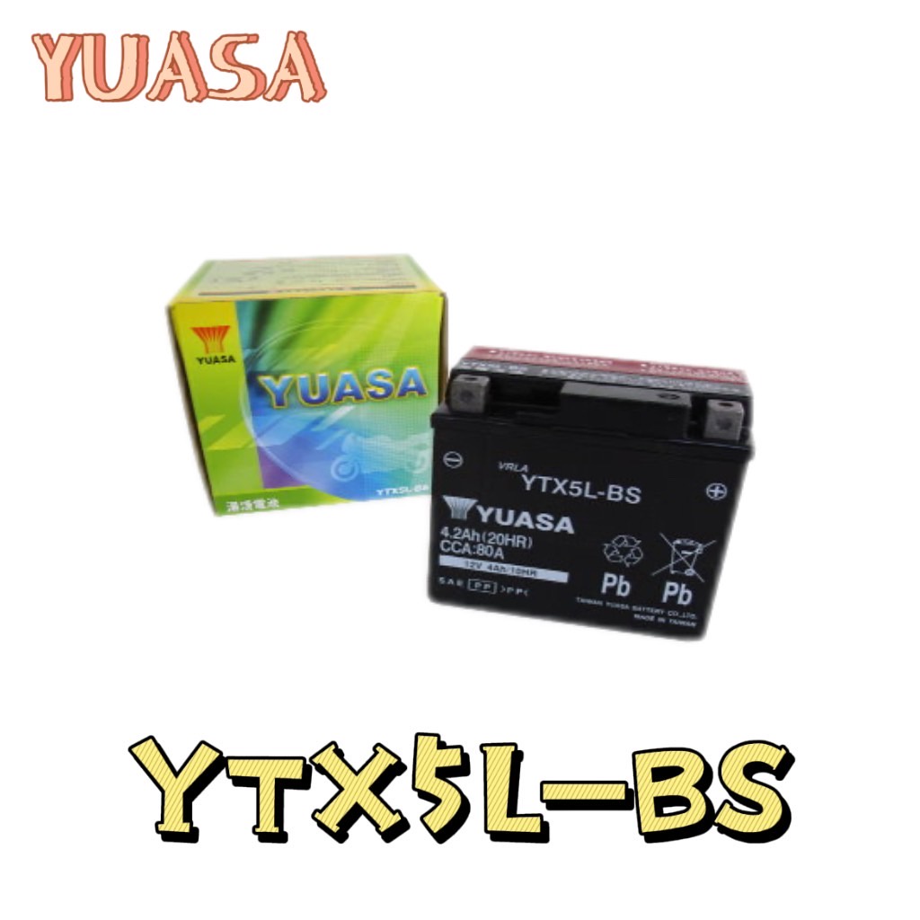 💓快速出貨💓 YUASA 湯淺 YTX5L-BS 5號電瓶 5號電池 電瓶 電池 機車電瓶 機車電池 品質保證 正廠電瓶