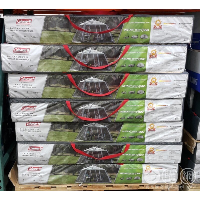 Costco Coleman的價格推薦 2021年12月 比價比個夠biggo