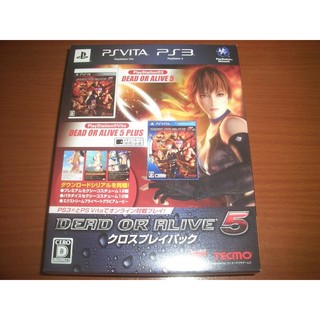 PSV / PS3生死格鬥5+ PLUS 日本限量生產同捆版 ~ 非PS4 DOA Last Round 限定版