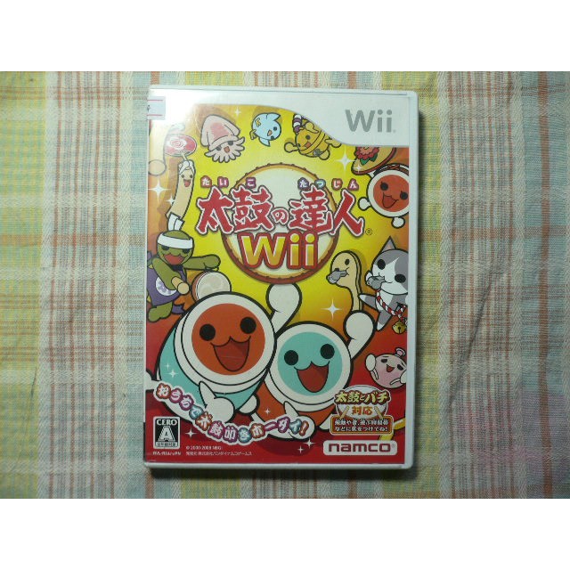 日版 Wii 太鼓達人